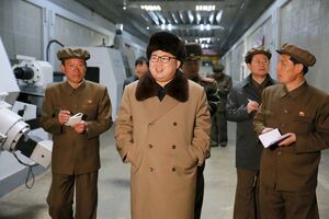 Kim Jong-un Coreia do Norte