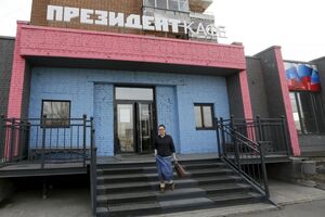 Putin Cafe Presidente Rússia