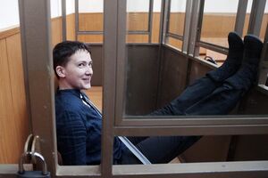 Nadezhda Savchenko