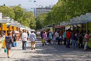 Feira do Livro de Lisboa 2016: tudo o que vai acontecer