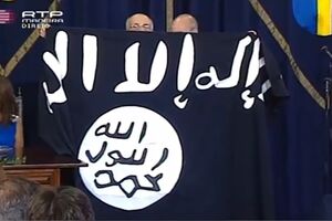 PTP faz grito de alerta ao País exibindo simbolicamente a bandeira do Estado Islâmico.mp4