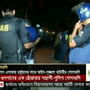 Homens armados atacam restaurante no Bangladesh