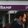 Comissão Europeia aprova compra do Banif pelo Santander