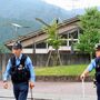 Japão: Ataque com faca mata pelo menos 15 pessoas