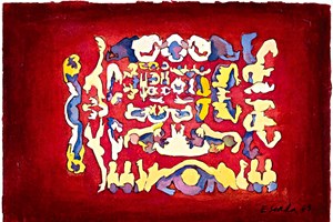 Crítica de artes plásticas: Eu Não Evoluo, Viajo