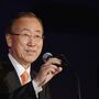 Ban Ki-moon defende liderança feminina na ONU