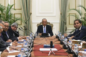 Conselho de Estado reúne-se para discutir presidência portuguesa da UE