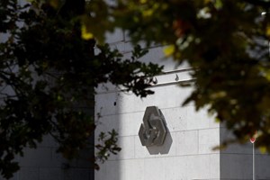 Como o banco público queimou milhões em Espanha