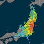 Forte sismo sentido em Fukushima