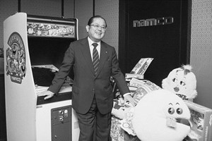 Morreu Masaya Nakamura, o 'pai' do Pac Man