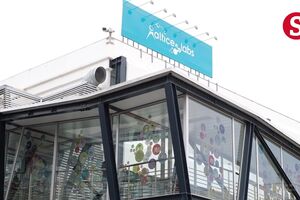 017_02_20_ALtice_Labs_novo.mp4