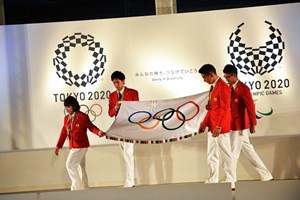Japão constrói casas de banho de género neutro