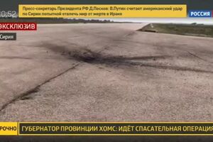 russia24.mp4