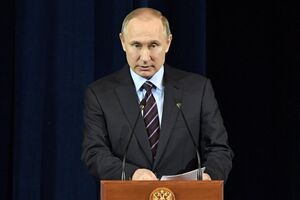Putin