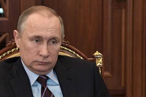 Putin