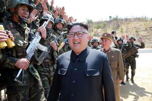 Coreia do norte