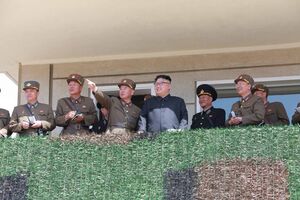 Coreia do norte
