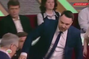 TV polaca - Mesto Vstrechi - fascists.mp4