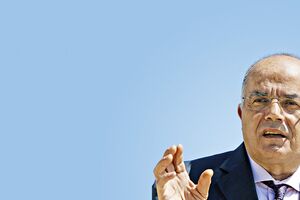 Gonçalo Amaral 