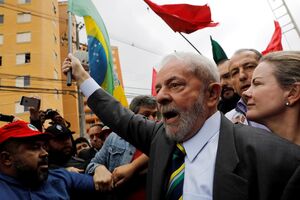Lula da Silva