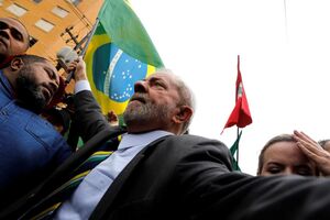 Lula da Silva