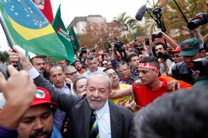 Lula da Silva