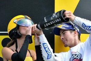 Nicky Hayden