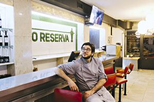 O Reserva