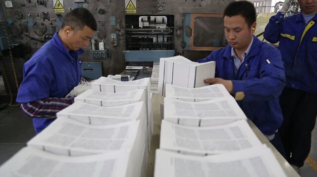 China tem a maior fábrica de bíblias do mundo - Vida - SÁBADO