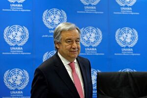 António Guterres