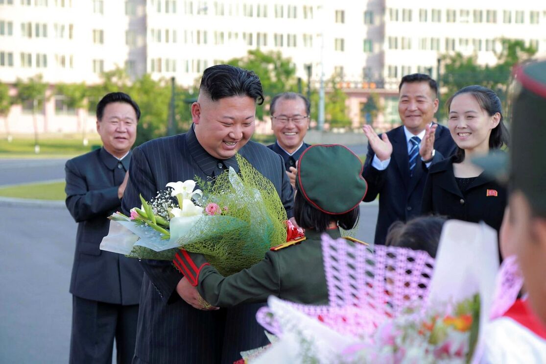 Kim Jong Un 