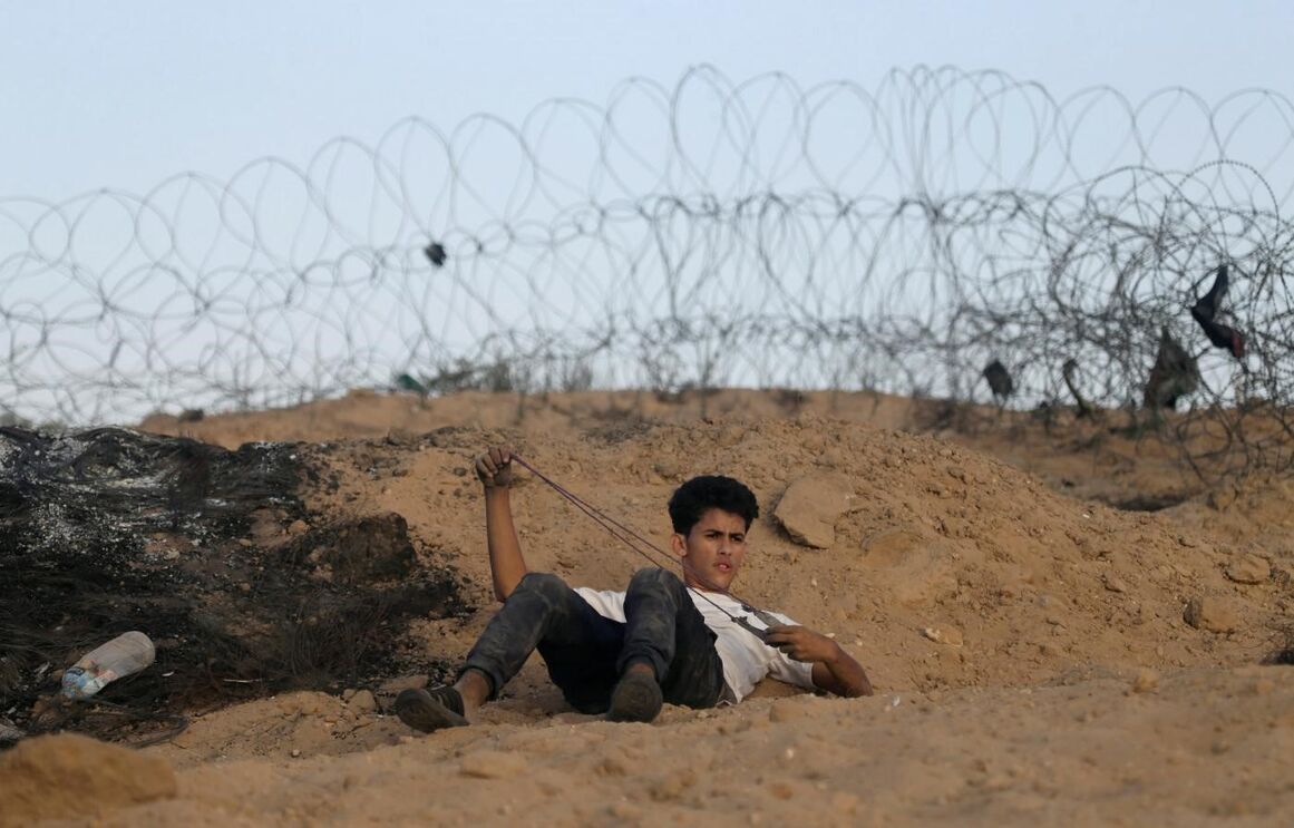 Faixa de Gaza