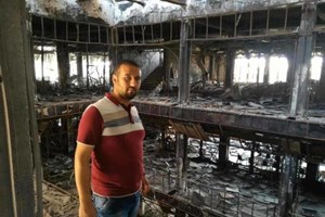 Reconstruir a biblioteca da Universidade de Mossul