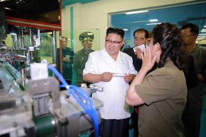 Kim Jong Un 