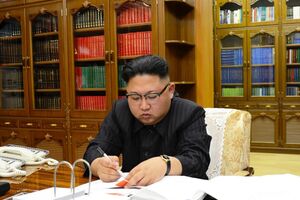 Kim Jong Un 
