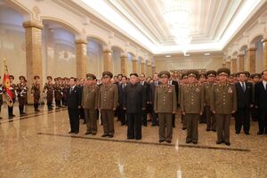 Kim Jong Un 
