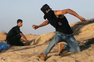 Faixa de Gaza