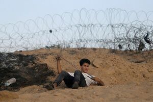 Faixa de Gaza
