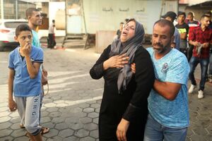Faixa de Gaza