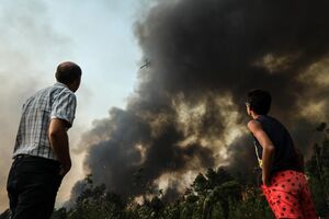 Incêndios em Abrantes