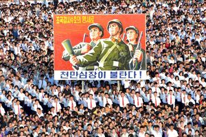 Coreia da Norte