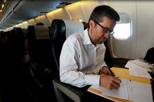 017_08_10_Carlos_Moedas.mp4