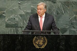 Guterres