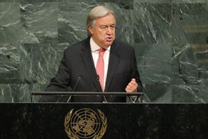 Guterres