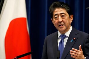 Shinzo Abe