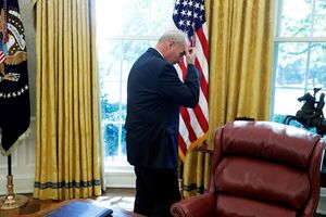 Trump Guterres