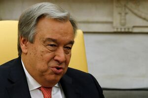Trump Guterres
