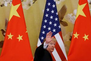 Trump na China