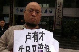 Activista chinês condenado a oito anos de prisão 