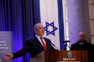 Netanyahu